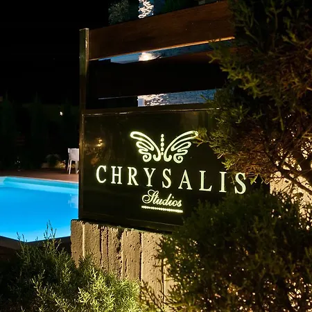 Chrysalis Apartment *
